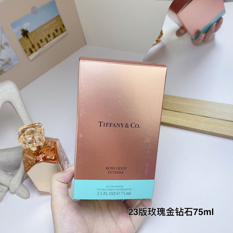 Tiffany Perfume 75ml  (5)